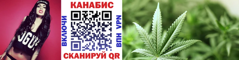 Codein Рыбное