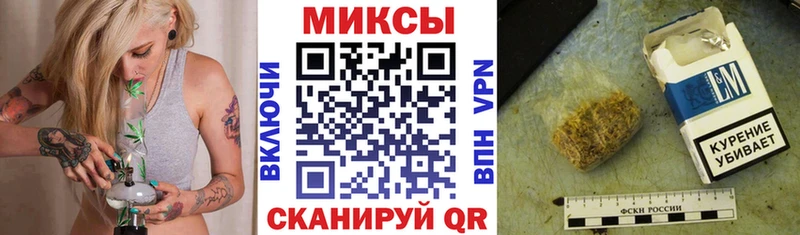 Бутират буратино ссылка на мегу ссылка Рыбное наркошоп