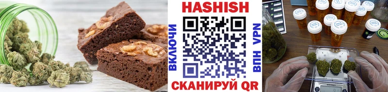 Cannafood марихуана  Рыбное 