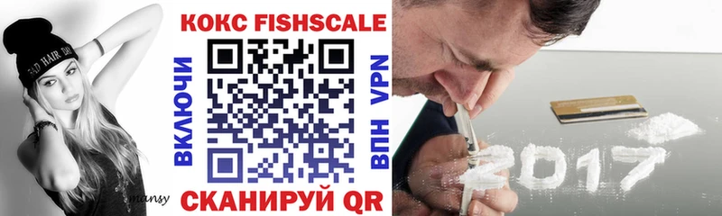 COCAIN Перу  что такое наркотик  Рыбное 