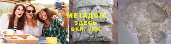 mdpv Краснотурьинск