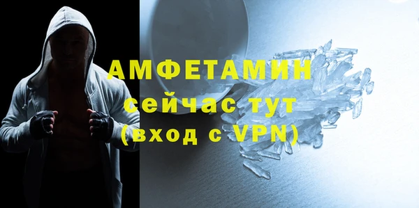 mdpv Краснотурьинск