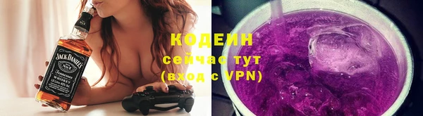 mdpv Краснотурьинск