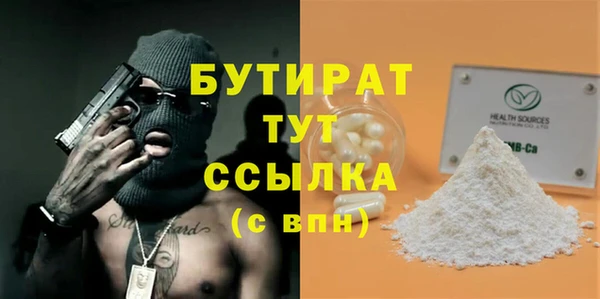mdpv Краснотурьинск