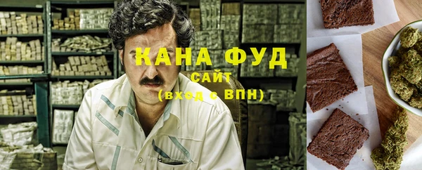 героин Билибино