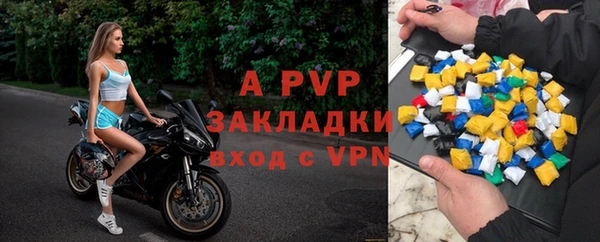 mdpv Краснотурьинск