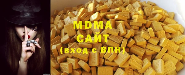 mdpv Краснотурьинск