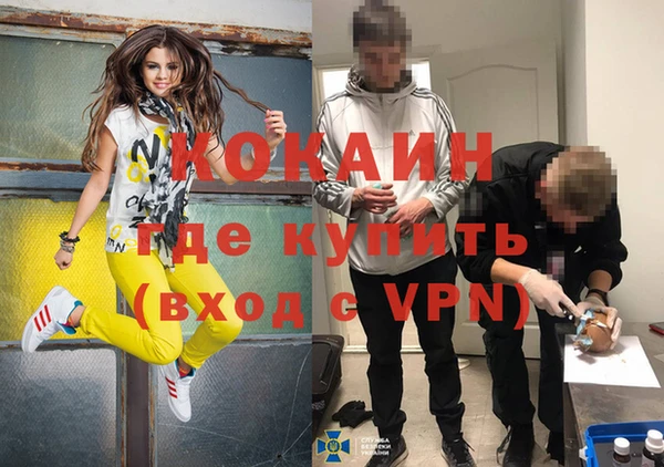 mdpv Краснотурьинск